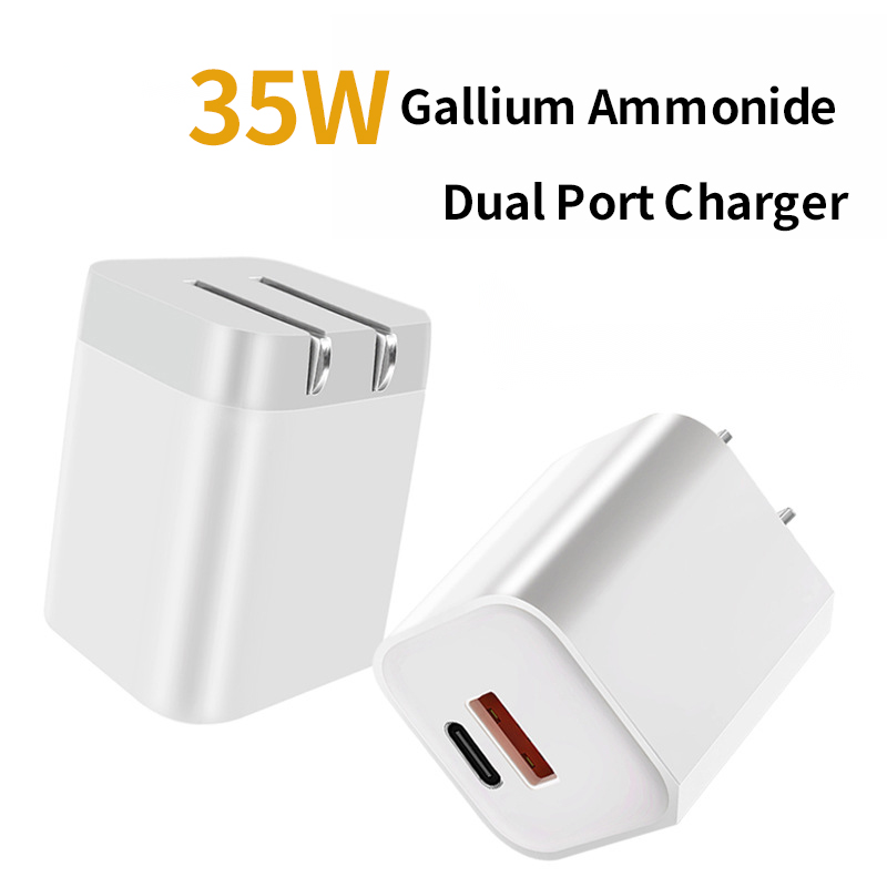 GaN Charger