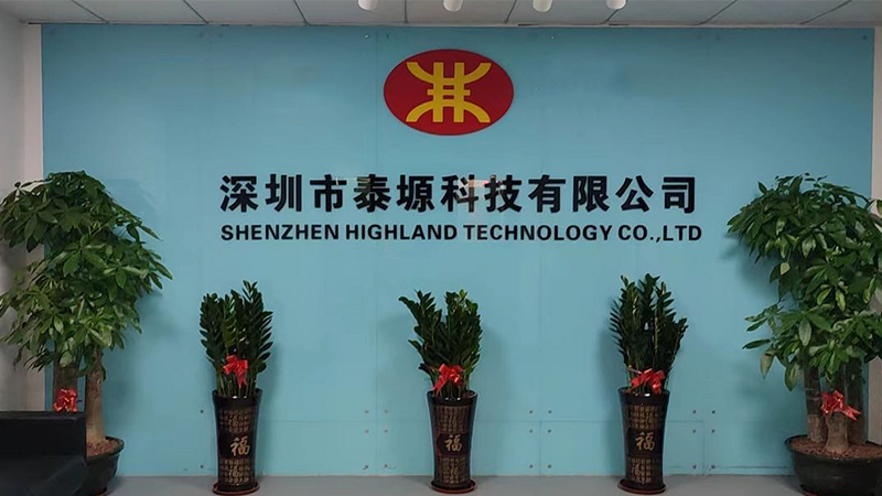 Shenzhen Highland Technology Co., Ltd.