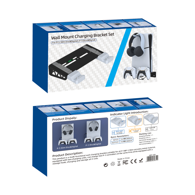 Universal Wall-Mounted Storage Rack For PS5 /PS5 Slim Consoles