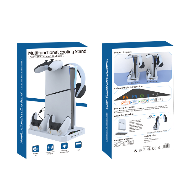 PS5SILM Multi-Function Cooling Base